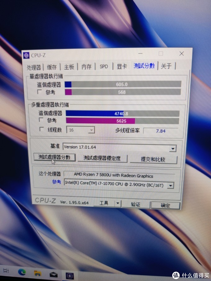 戴尔xps179700能玩游戏吗,戴尔xps179700和xps179730