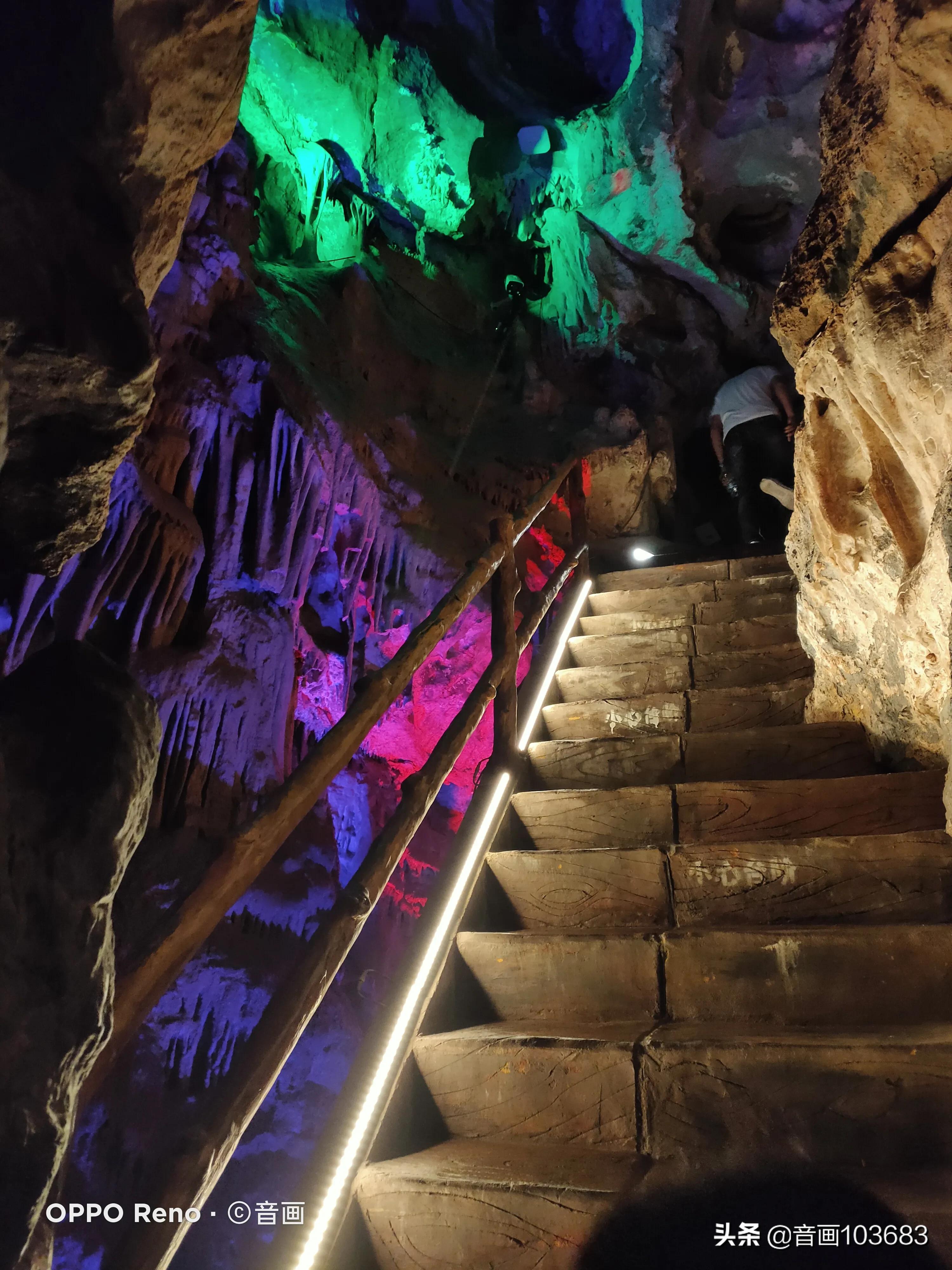 柞水溶洞到古道岭,柞水溶洞古道岭步行