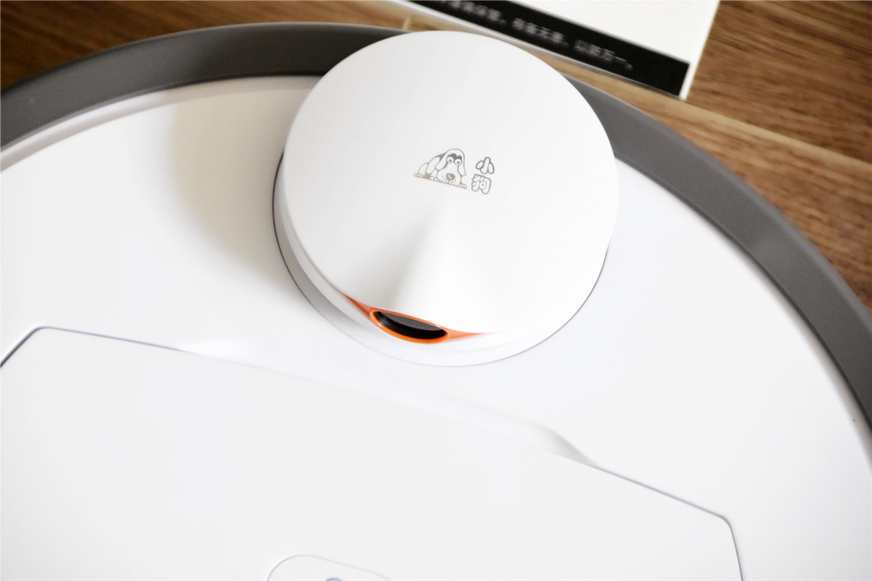 小狗扫地机器人r55,小狗扫地机器人r55pro维修