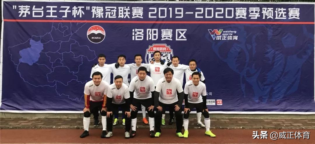 茅台王子杯决赛,茅台王子杯邀请赛获奖名单