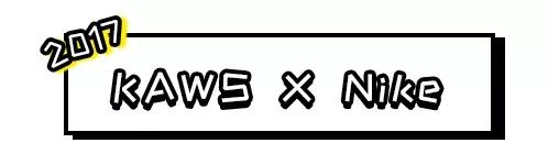 开售仅2分钟就被一抢而空！一件印花短袖居然可以12小时涨价6倍？