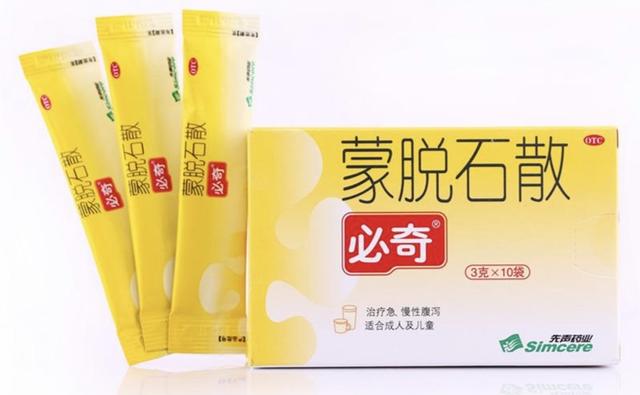 治腹泻除了蒙脱石散还有什么,治腹泻用蒙脱石散怎么会加重