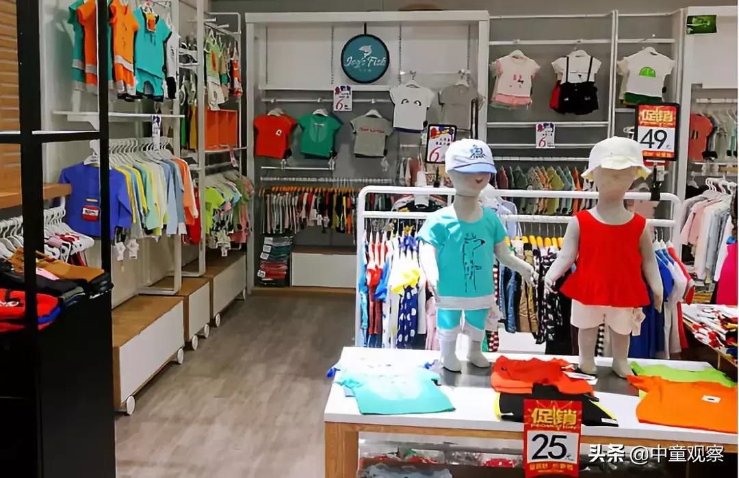 童装行业新兴企业,童装行业发展新趋势