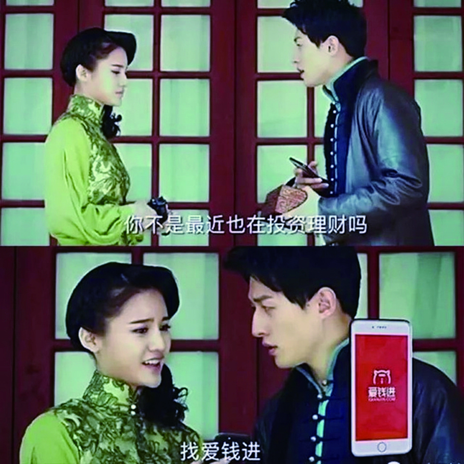 无底线创意广告,创意中插广告案例