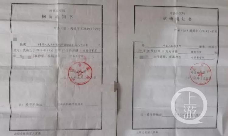 丈夫持棍击伤性骚扰妻子的七旬侄儿，是正当防卫还是故意伤害？