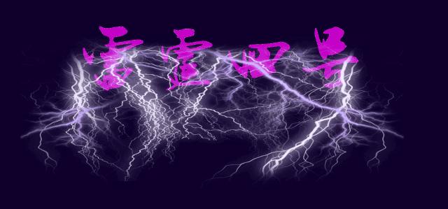 网购被骗公安局报案,假冒名牌包诈骗