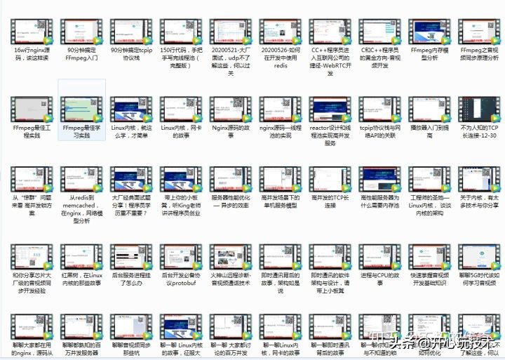为什么要学习linux内核,学习linux内核的好方法