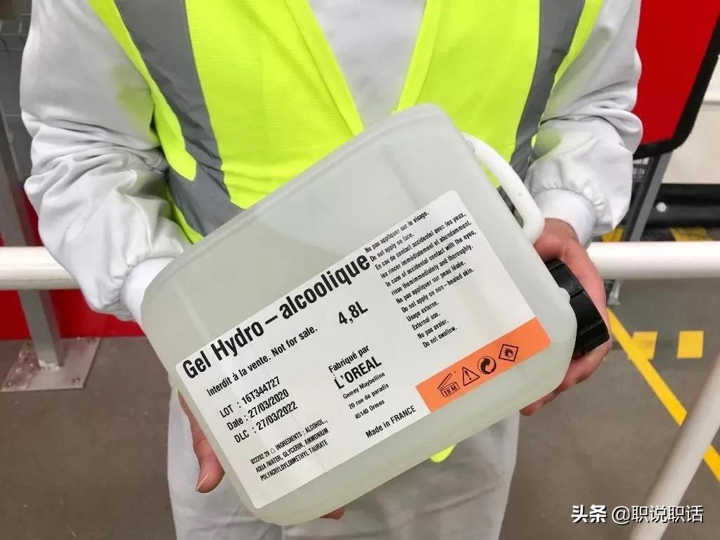 *博兰**基尼口罩、苹果面具、迪奥洗手液、戴森呼吸机大牌跨界这样干