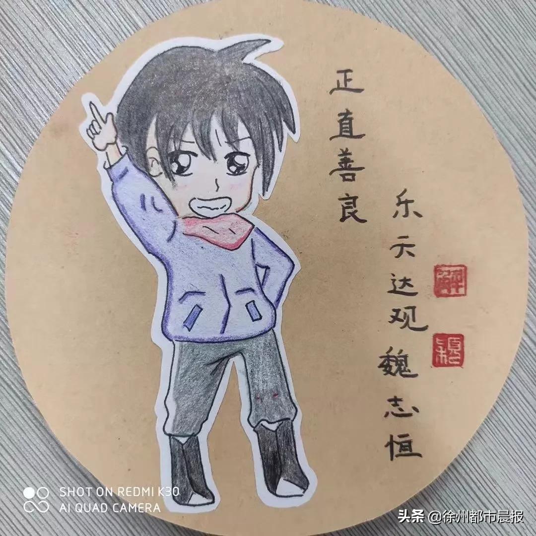 羡慕到哭的简笔画,45幅手绘漫画送全班