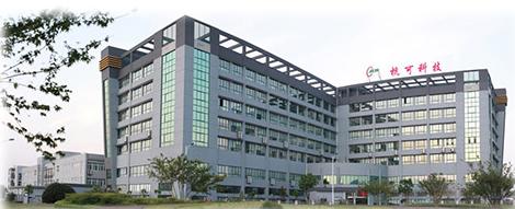 三只松鼠股票值得买吗,三只松鼠科创板