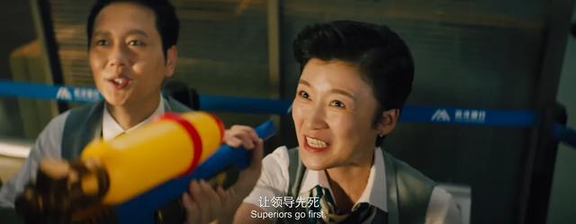 免费看的《大赢家》，真的很烂吗？