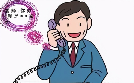 父母找茬胡搅蛮缠不讲理,胡搅蛮缠故意找茬