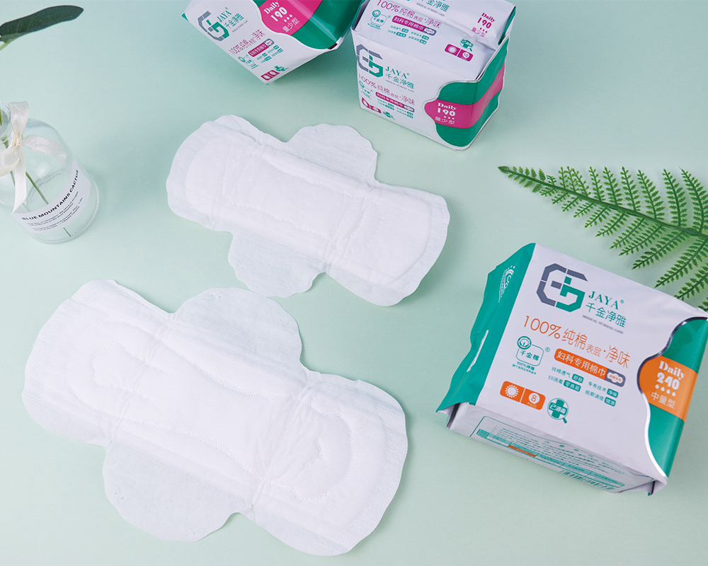 千金净雅套装,千金净雅哪个系列好