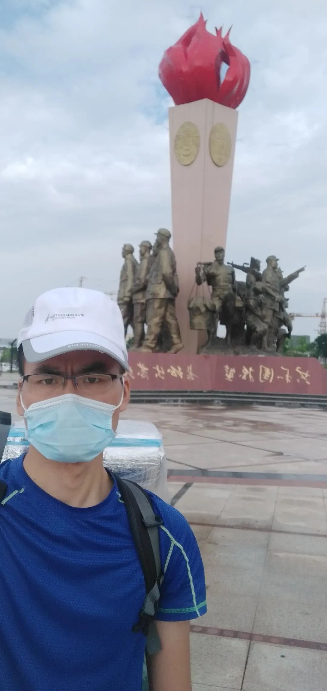 听小伙谈徒步长征路有趣事，28天，近千公里，29日到达广西全州