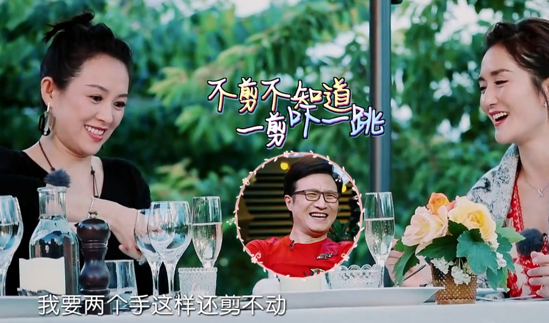 妻子团爆老公丑事：汪峰脚指甲硬到剪不动，买超耳朵被张嘉倪掏聋