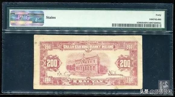 评级的盒子币怎么看真假,评级币盒子上没有编码