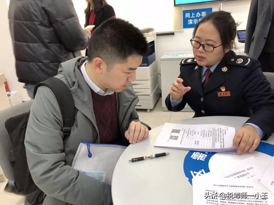 对方不开票有什么办法,对方不给开发票怎么解决