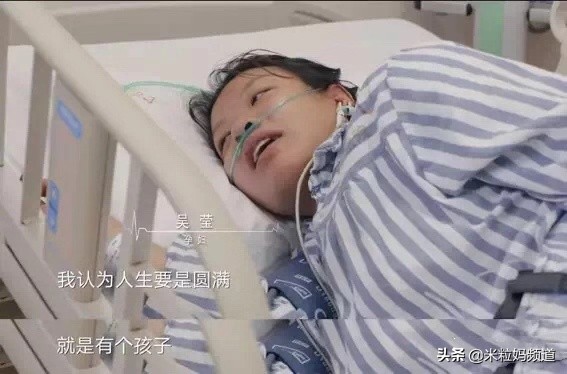 生孩子还存在保大保小的问题吗,生孩子遇到危险到底应该保大保小