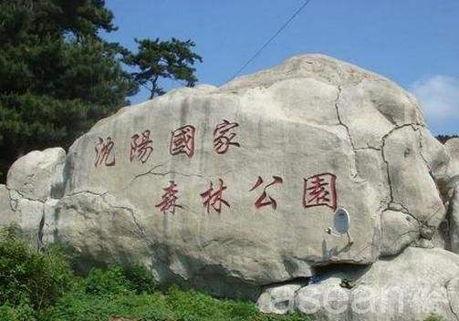 沈阳周边藏着一个绝美小镇在哪里,沈阳附近的风景区