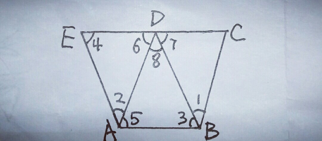 初一数学下册平行线的性质与判定,初一上册数学平行线的性质与判定