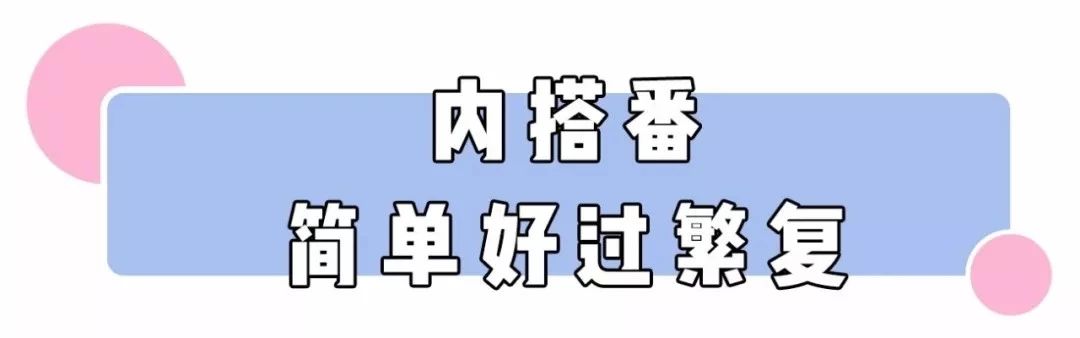 牛仔外套怎么搭配出高级感,牛仔外套怎么搭配内搭好看