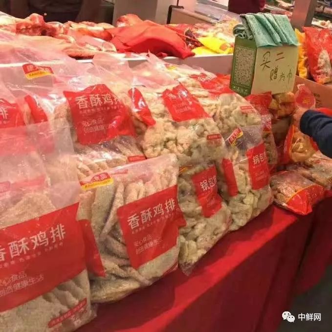 超市低价竞争如何破局,如何应对猪肉批发商下场卖货