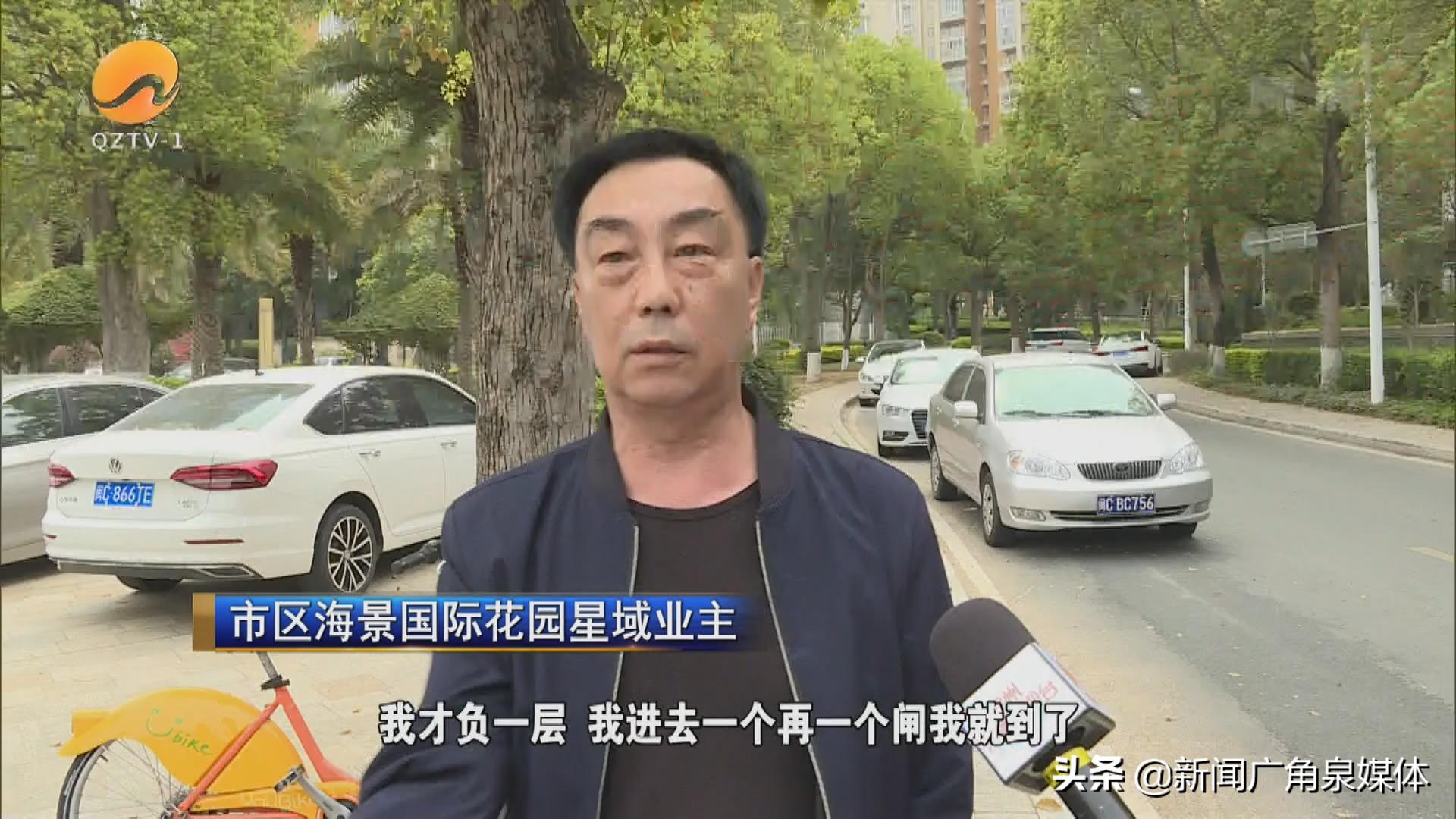 泉州海景国际花园二期星域9号楼,泉州海景国际花园星域值得买吗