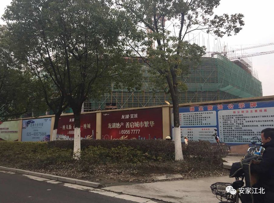 北京东路小学开发区分校,北京东路小学分校紫金分校怎么样