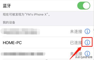 疫情在家如何跟客户打电话,疫情期间在家办公没有电脑
