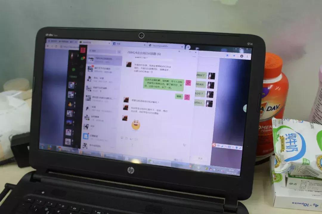 德州理财诈骗最新消息,德州最近抓的诈骗案