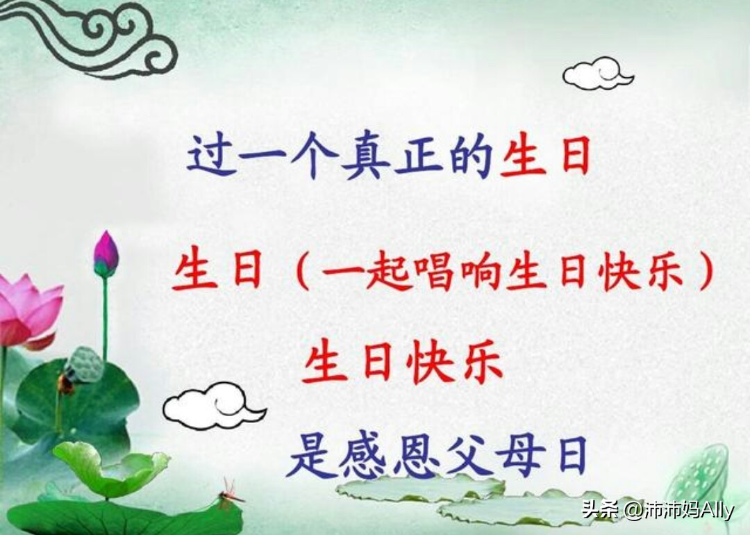 陪读的正确方式和意义,陪读家长对孩子心声和感悟