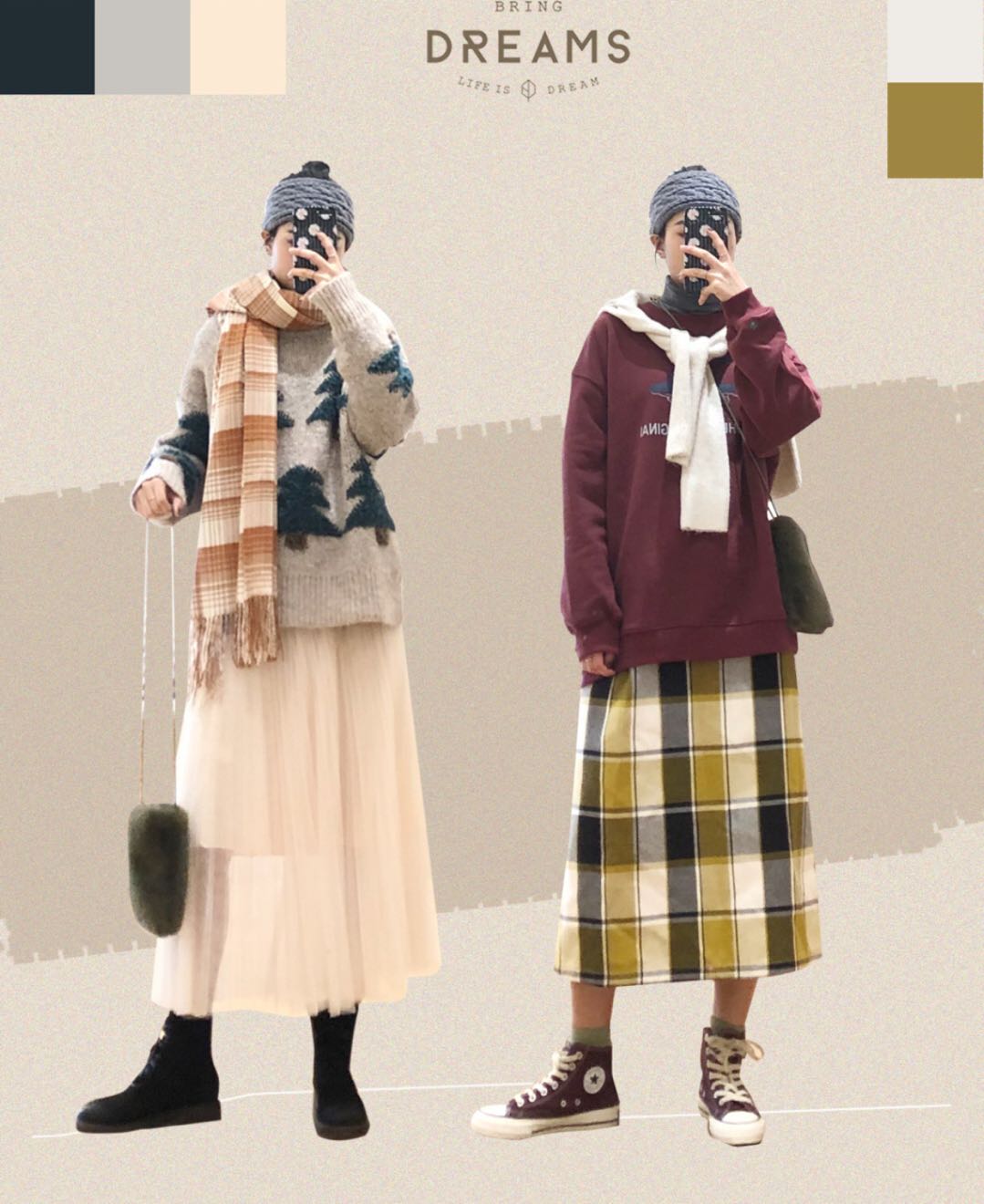 欣赏一下冬季穿搭,穿搭不重样的7套搭配推荐