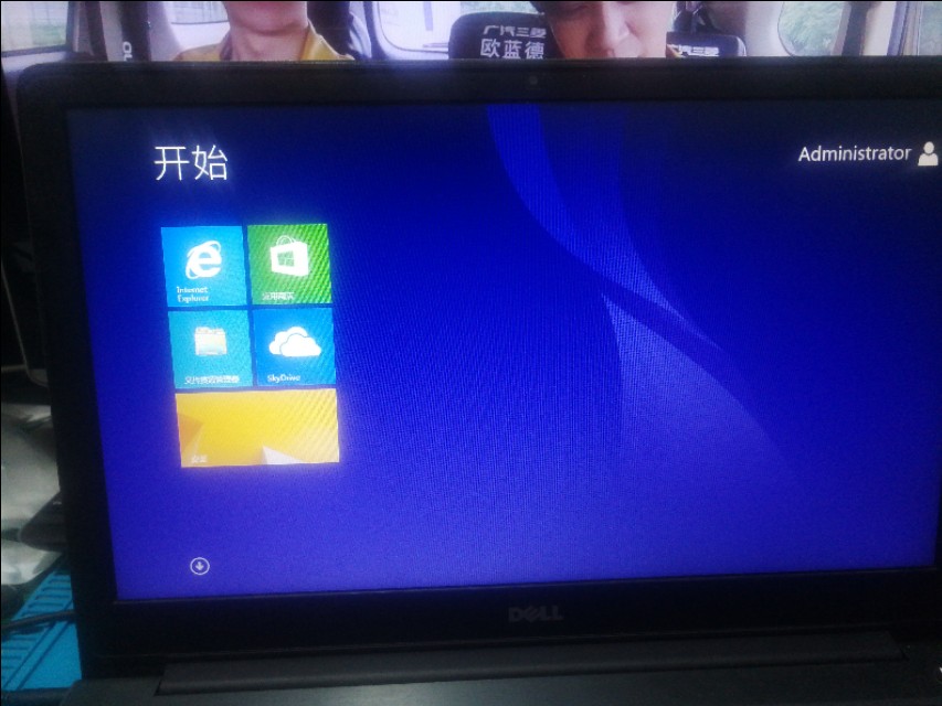 dell瀹夎绯荤粺鏁欑▼win10,dellwin10鍘熺増绯荤粺瀹夎鏁欑▼