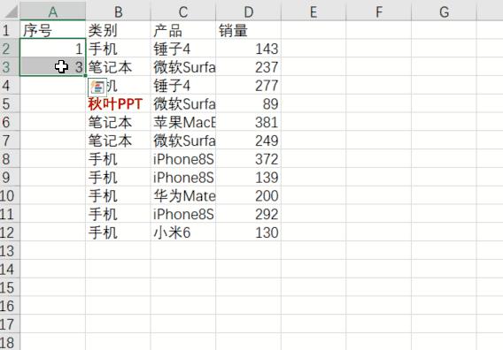 excel序号下拉按ctrl键无法递增,excel日期1号到31号怎么设置下拉