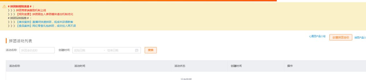 汽车门店运营销售流程,汽车配件运营模式及思路