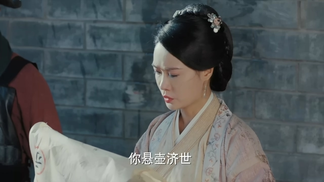 新白娘子传奇第1集到40集正片,2019新白娘子传奇36集剧情