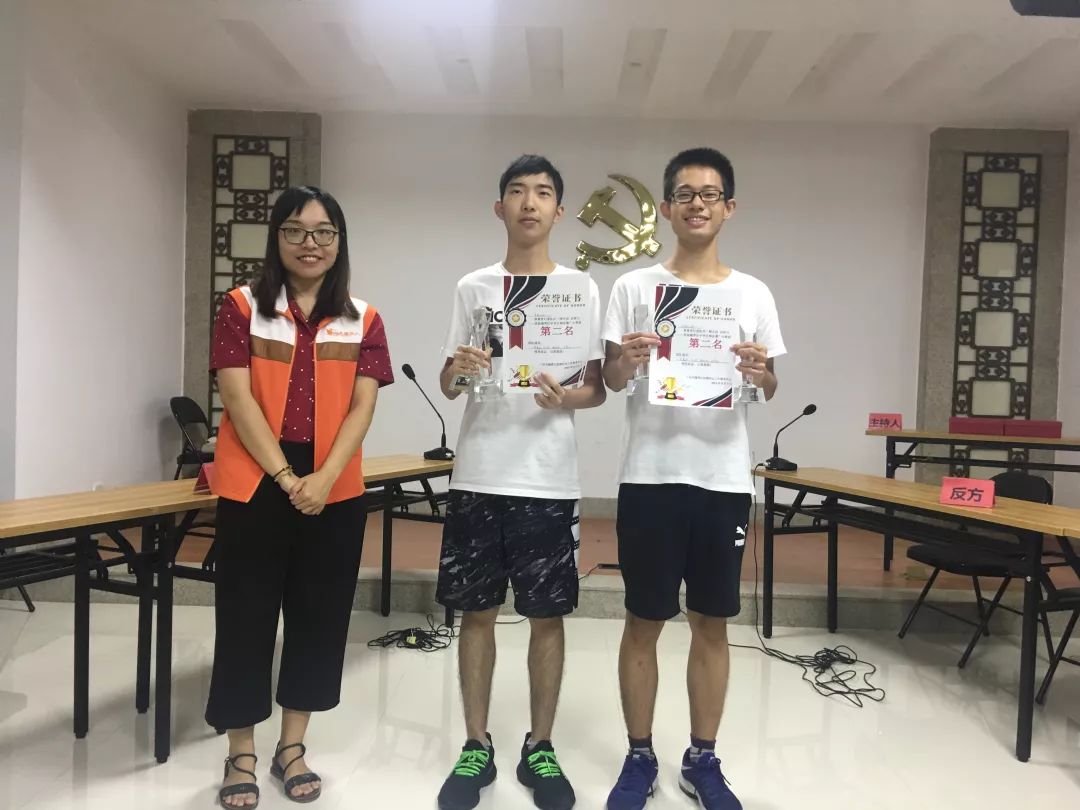 辩论赛唇枪舌战完整版,辩论赛唇枪舌战针锋相对