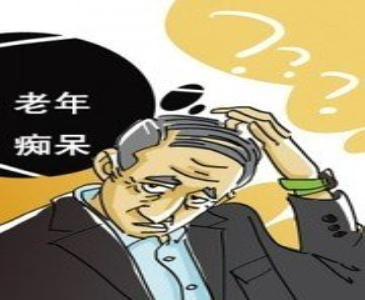 已出现老年痴呆症该怎么办,老年痴呆症要用什么方法才能治好