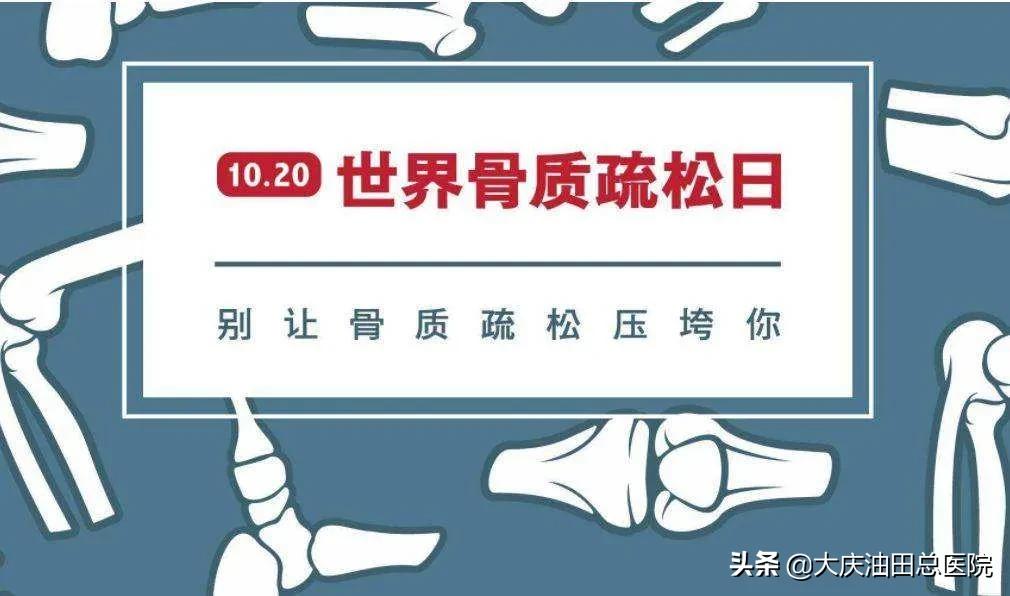 1分钟判断你的身材,一分钟测试你的内在人格