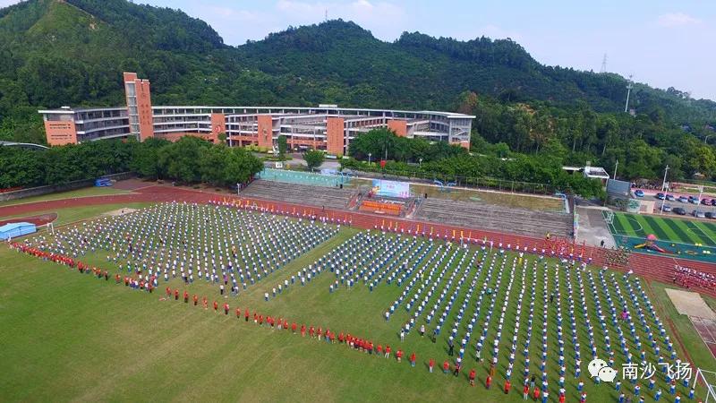 南沙小学对校园升级改造，本土优质教育资源集团办学受关注