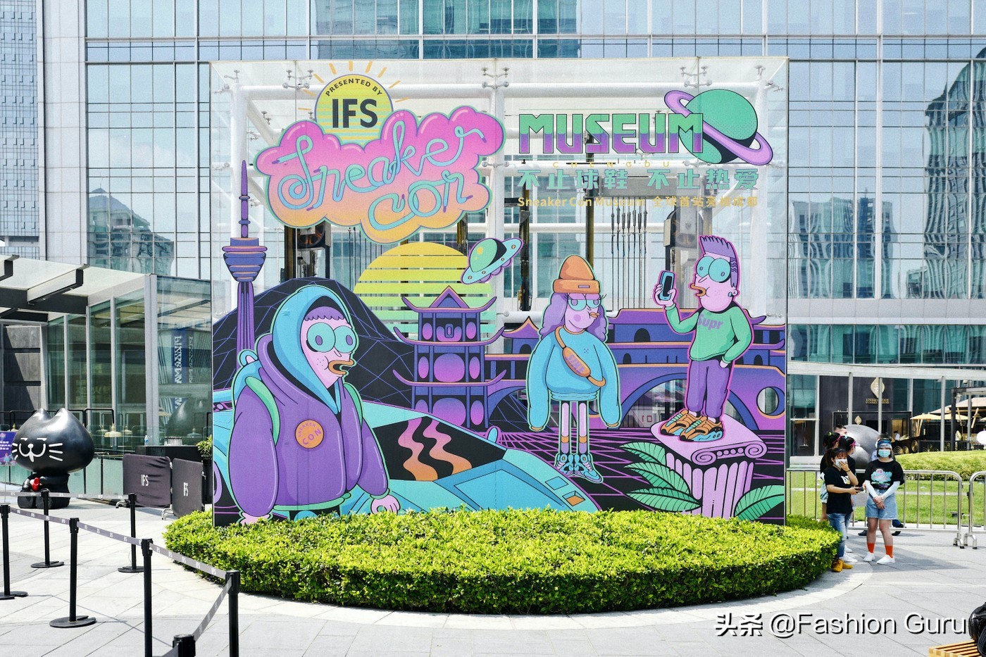 sneakerconmuseum鍏ㄧ悆棣栫珯,鐩村嚮鎴愰兘杞﹀睍