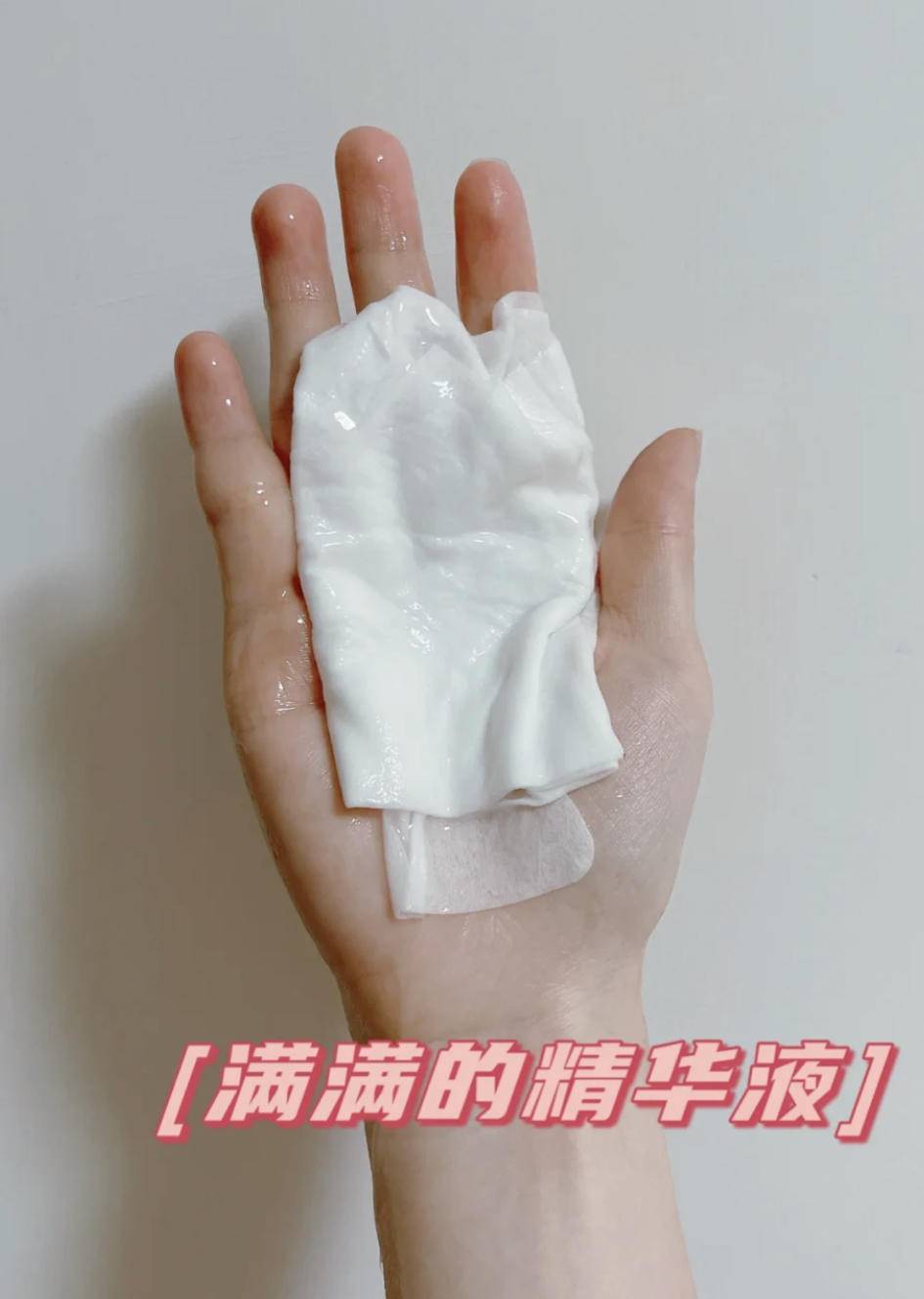 换季皮肤泛红面膜,换季期的面膜推荐