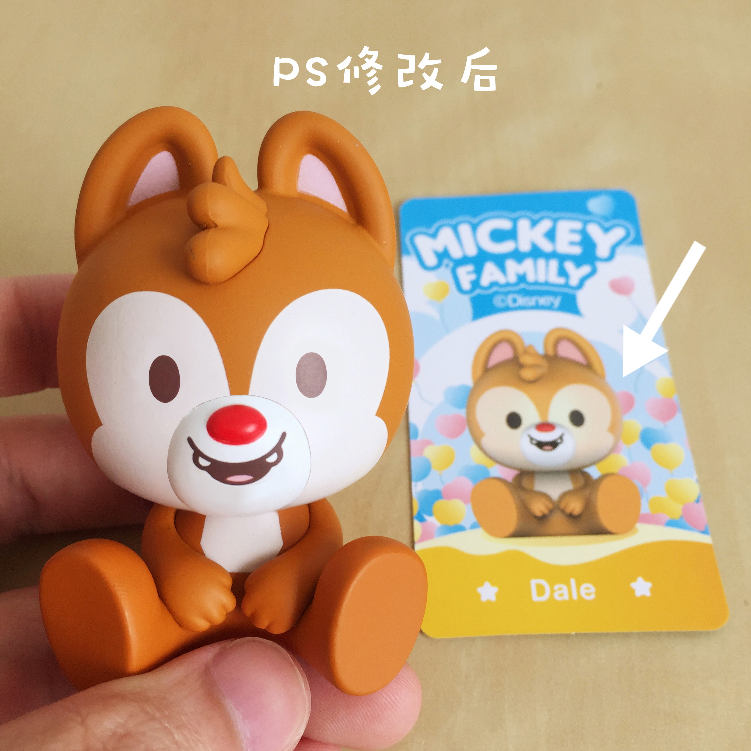 迪士尼米奇玩具,迪士尼米奇盲盒绝版玩具