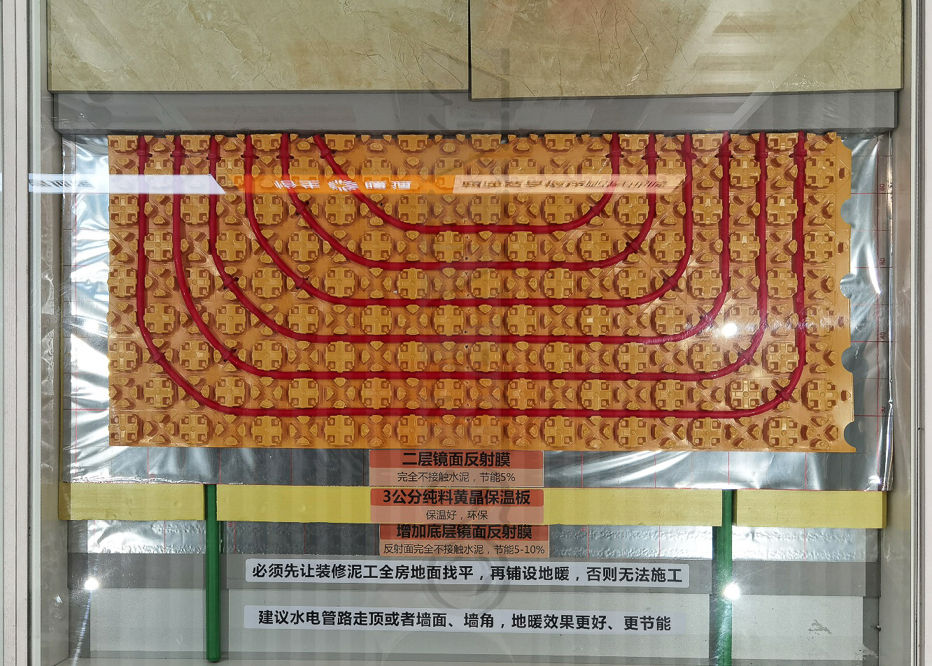 中央空调水系统二联供,中央空调地暖二联供怎么选