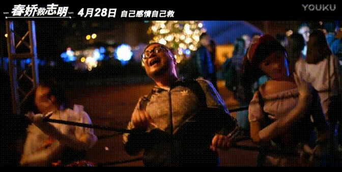 18年春娇与志明自闭城是什么梗,春娇与志明经典混剪