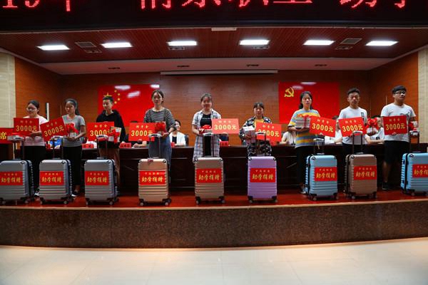 8月第四周新闻中的渭南事（组图）