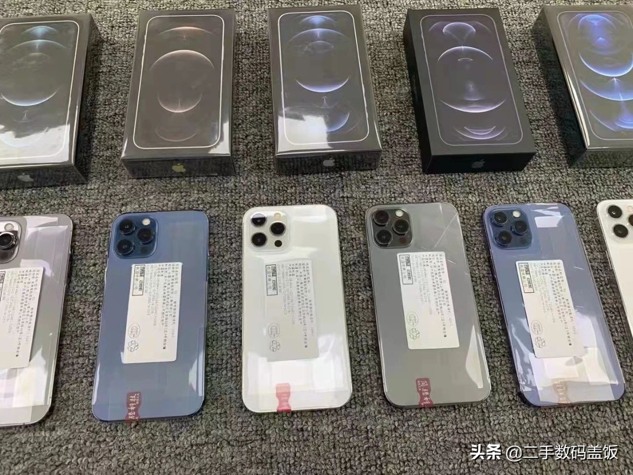 iphone13爱思验机功能暂停,iphone13爱思助手怎么验机