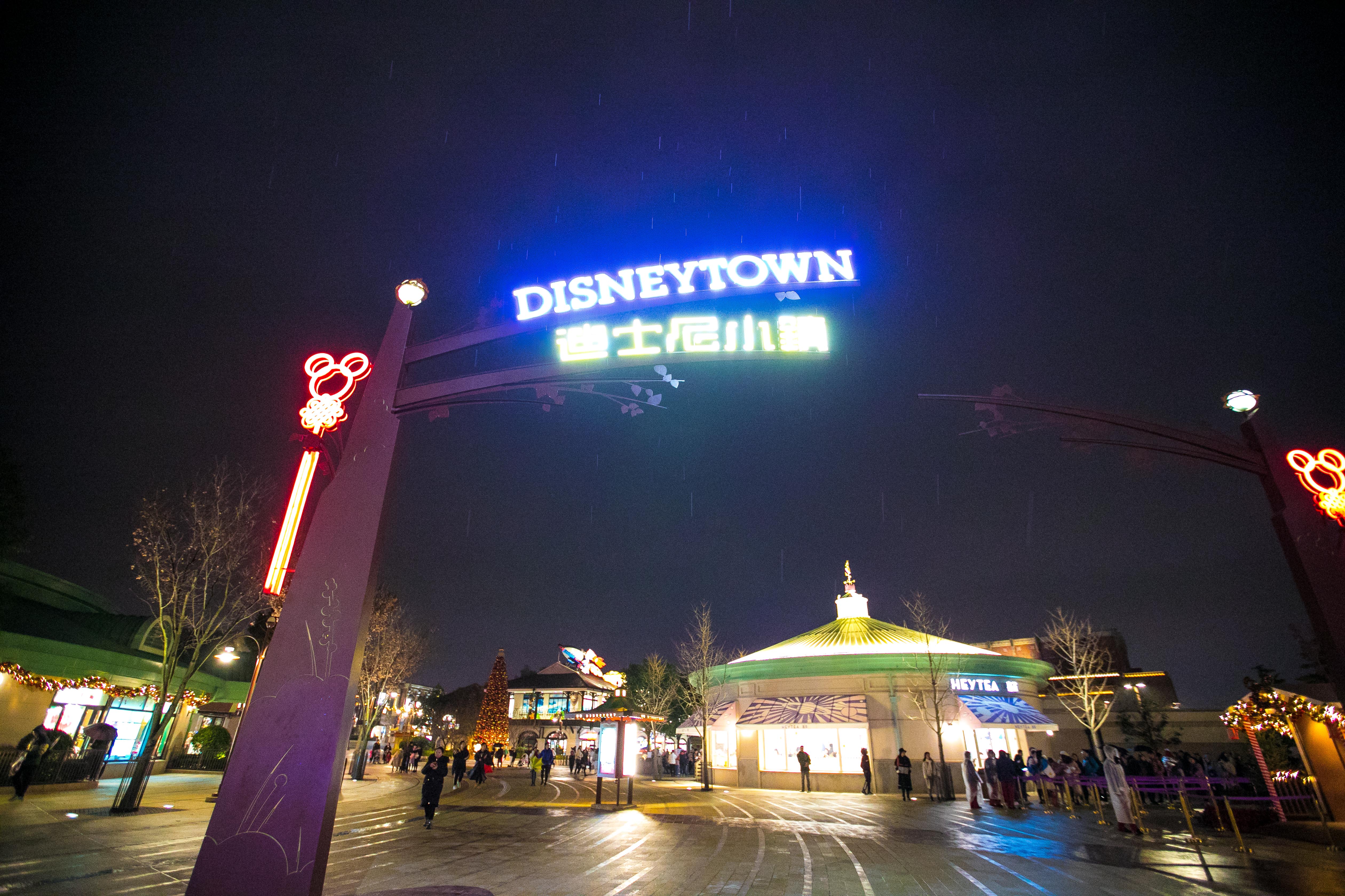 去上海迪士尼住哪儿性价比高,上海迪士尼住宿游玩攻略