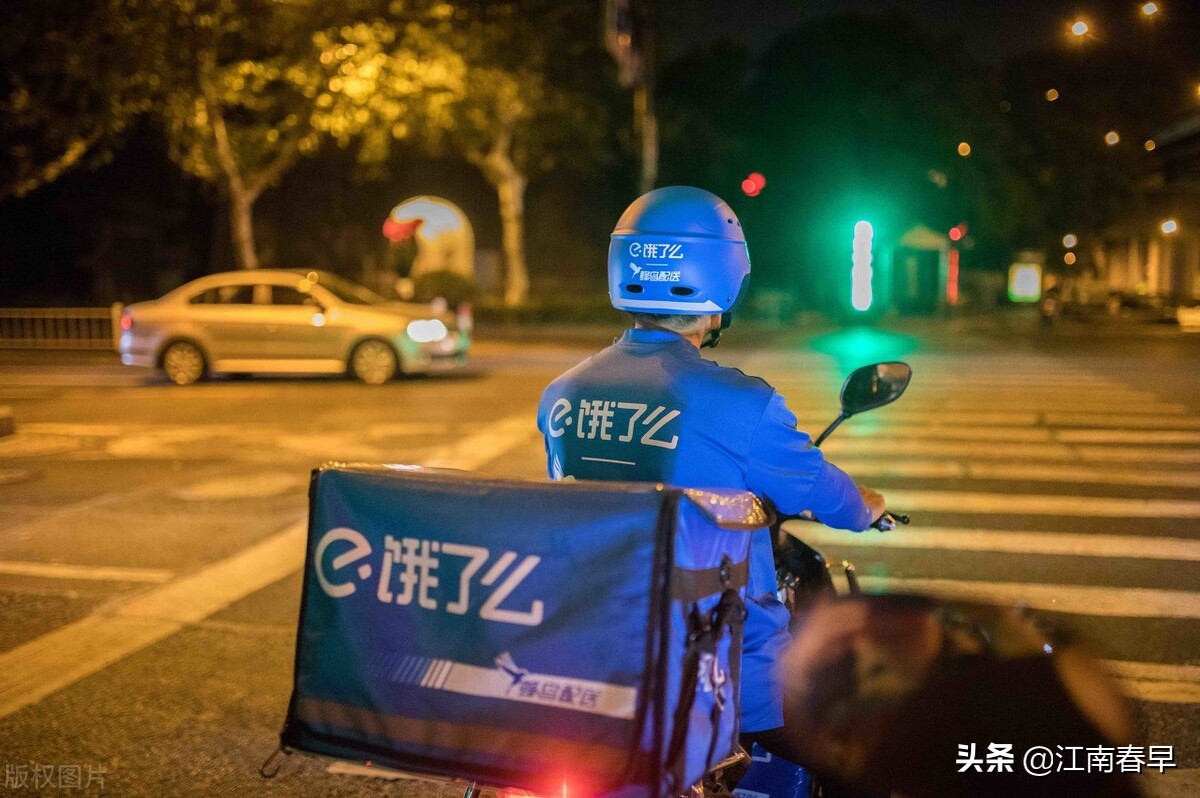 软件方面互联网创新创业大赛点子,创新创业互联网项目点子有哪些