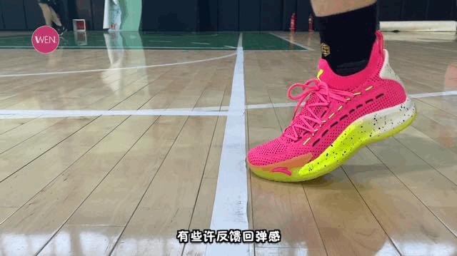 小体重球员,小体重颜值球鞋